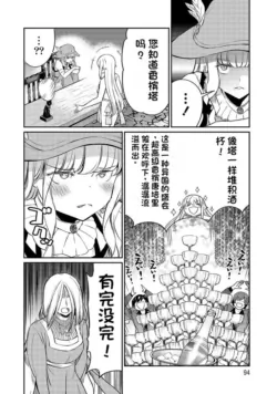 Page 430