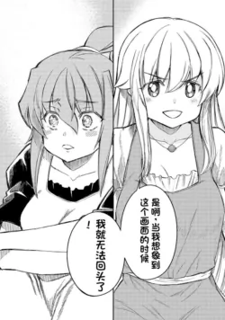 Page 615