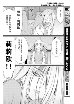Page 198