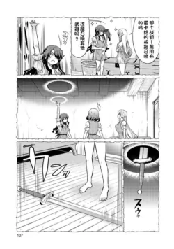 Page 443