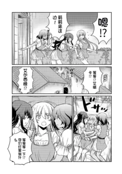 Page 415
