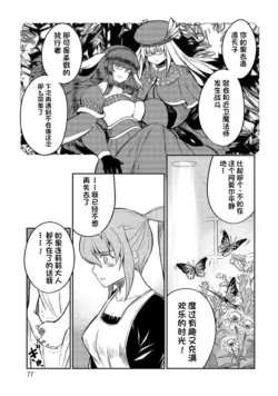 Page 612