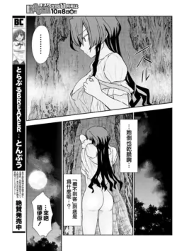 Page 266