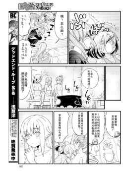 Page 214