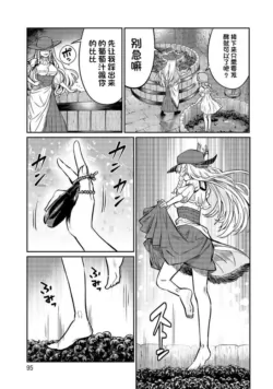 Page 630