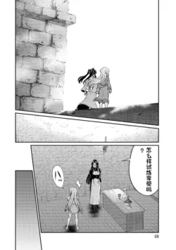 Page 603