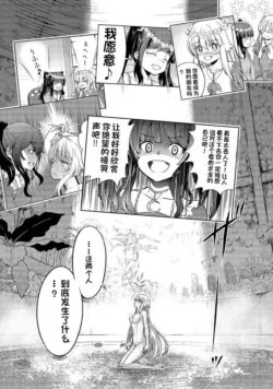 Page 606