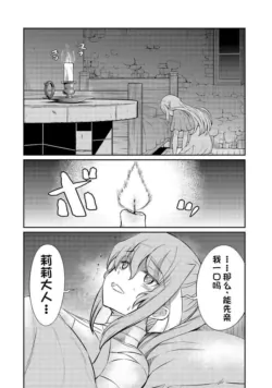 Page 374