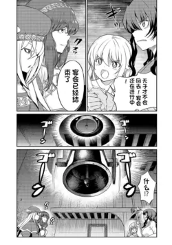 Page 351