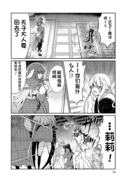 Page 350