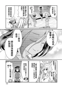 Page 300