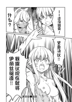 Page 460