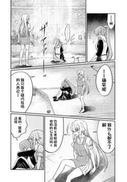Page 613