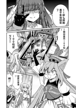 Page 687