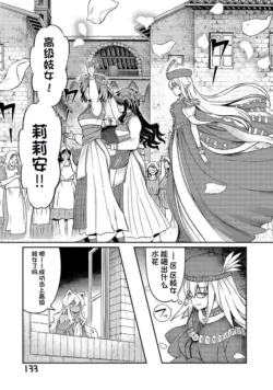 Page 668