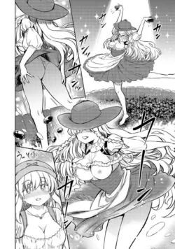 Page 631