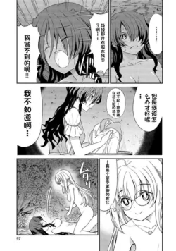 Page 274