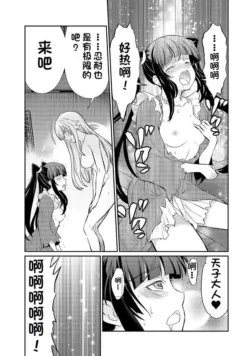 Page 345