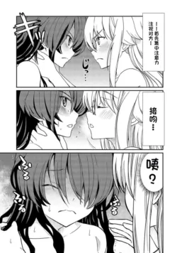Page 270