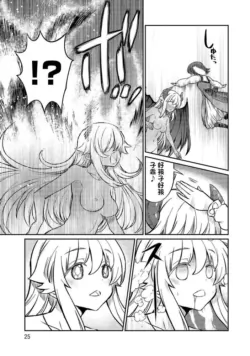 Page 523