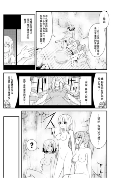 Page 215