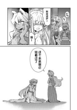 Page 692