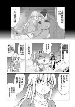 Page 224