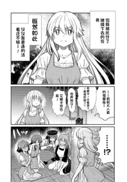 Page 488