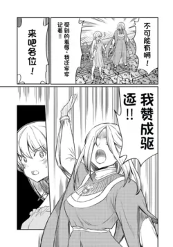 Page 433