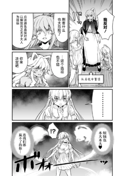 Page 715