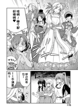 Page 651