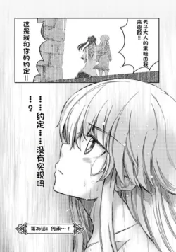 Page 607