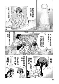 Page 474