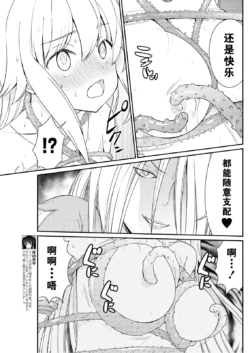 Page 204