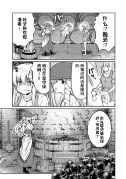 Page 626