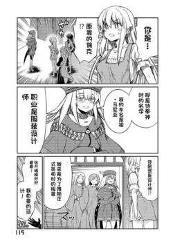Page 650