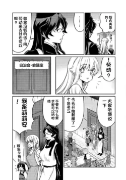 Page 529
