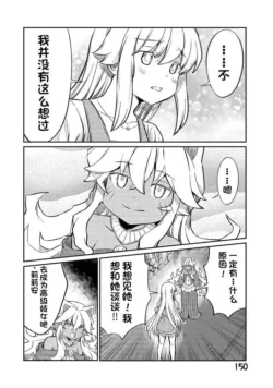 Page 486