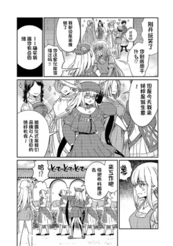 Page 652