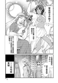 Page 312