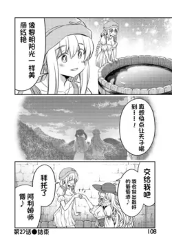 Page 643