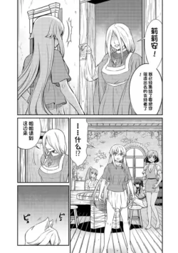 Page 381