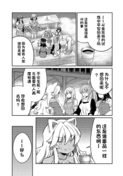 Page 604