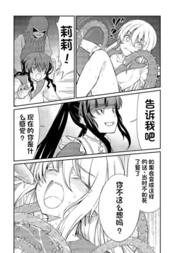 Page 323