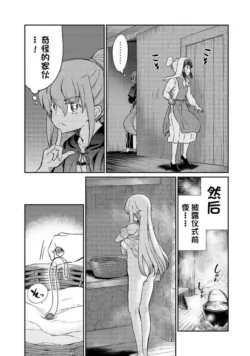 Page 656