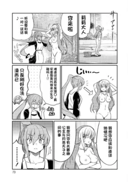 Page 608