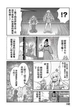 Page 484