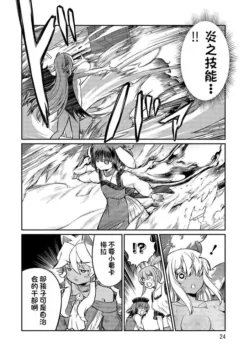 Page 522