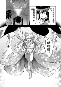 Page 676