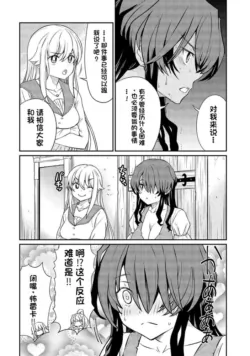 Page 291